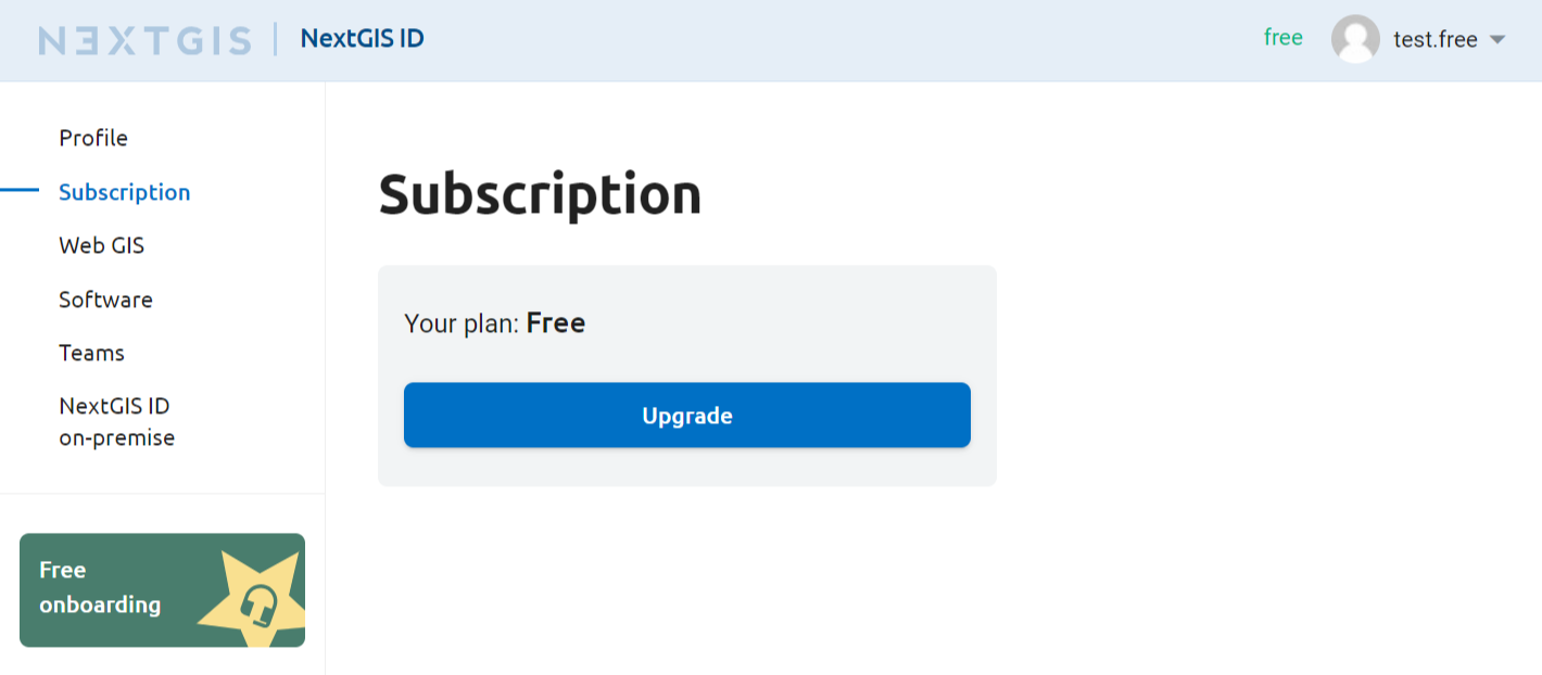 ../../_images/my_sub_upgrade_en.png